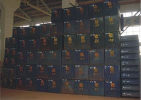 長江衡器工藝&mdash;&mdash;出廠砝碼調試