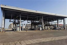 為泰和國際安裝地磅成功